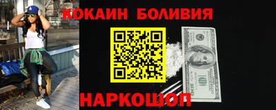 дмт Краснодар