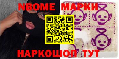 дмт Краснодар