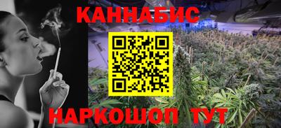 меф Коммунар