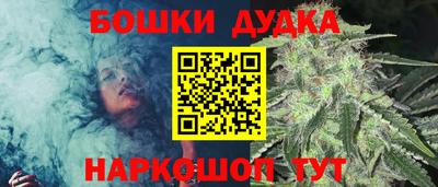 мдма Краснознаменск