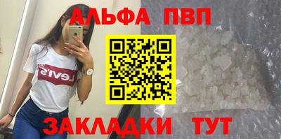 меф Коммунар