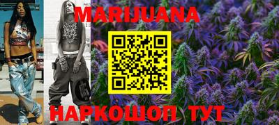 mix Комсомольск-на-Амуре