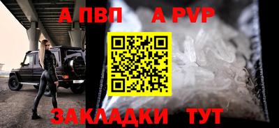 дмт Краснодар