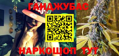 мдма Краснознаменск
