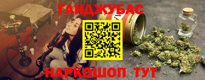 мдма Краснознаменск