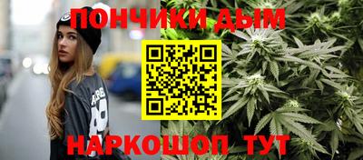 дмт Краснодар