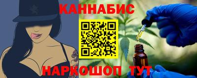 дмт Краснодар