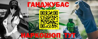 дмт Краснодар
