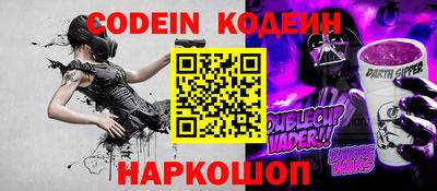 сатива Конаково
