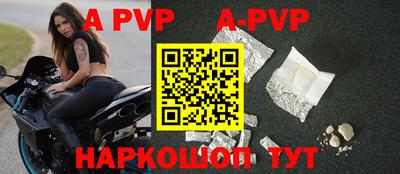 дмт Краснодар