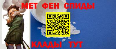 дмт Краснодар