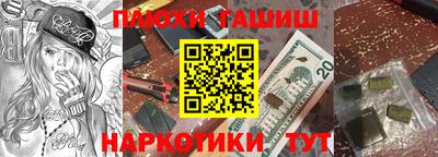 mix Комсомольск-на-Амуре