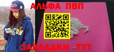 дмт Краснодар