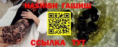 мдма Краснознаменск