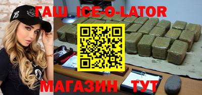 дмт Краснодар